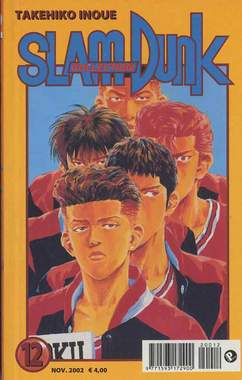 SLAM DUNK COLLECTION - 12_thumbnail