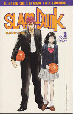 SLAM DUNK (PANINI) - 2_thumbnail