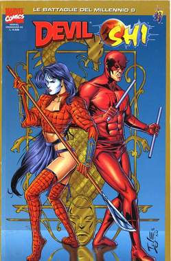 MARVEL CROSSOVER (PANINI 1995) - 26_thumbnail