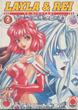 LAYLA & REI - 2_thumbnail