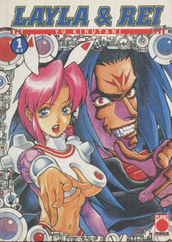LAYLA & REI - 1_thumbnail