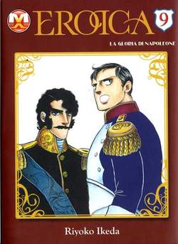 EROICA - 9_thumbnail EROICA - 9_thumbnail