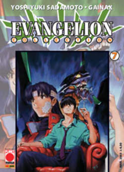 EVANGELION COLLECTION - 7_thumbnail