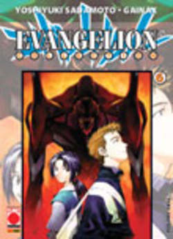 EVANGELION COLLECTION - 6_thumbnail