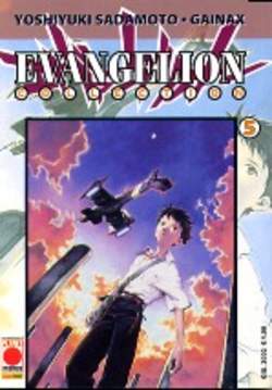 EVANGELION COLLECTION - 5_thumbnail