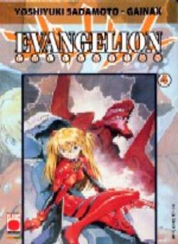 EVANGELION COLLECTION - 4_thumbnail