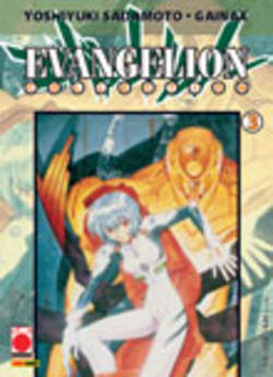 EVANGELION COLLECTION - 3_thumbnail
