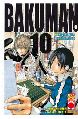 BAKUMAN - 10_thumbnail BAKUMAN - 10_thumbnail