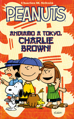 PEANUTS (BAO 2013) - 2_thumbnail
