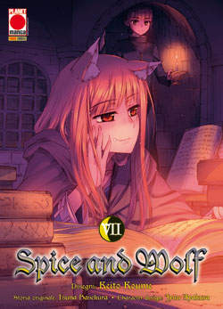 SPICE AND WOLF - 7_thumbnail