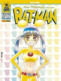 RAT-MAN COLLECTION - 73_thumbnail RAT-MAN COLLECTION - 73_thumbnail