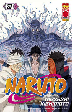 NARUTO (PANINI) - 51_thumbnail NARUTO (PANINI) - 51_thumbnail