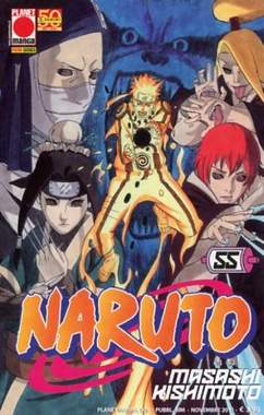 NARUTO (PANINI) - 55_thumbnail NARUTO (PANINI) - 55_thumbnail