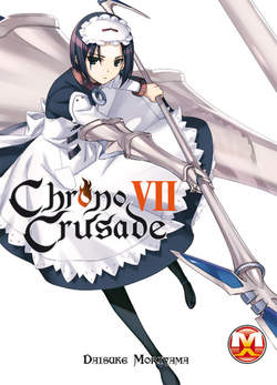 CHRONO CRUSADE (MAGIC PRESS) - 7_thumbnail CHRONO CRUSADE (MAGIC PRESS) - 7_thumbnail