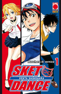 SKET DANCE - 1_thumbnail SKET DANCE - 1_thumbnail