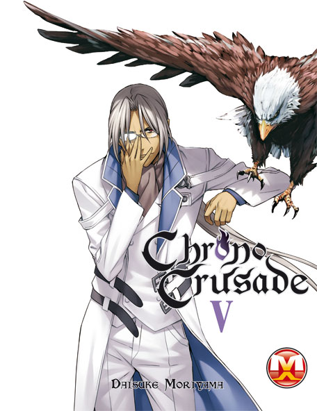 CHRONO CRUSADE (MAGIC PRESS) - 5_thumbnail CHRONO CRUSADE (MAGIC PRESS) - 5_thumbnail