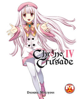 CHRONO CRUSADE (MAGIC PRESS) - 4_thumbnail CHRONO CRUSADE (MAGIC PRESS) - 4_thumbnail