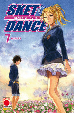SKET DANCE - 7_thumbnail