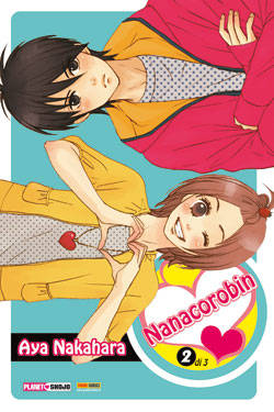 NANACOROBIN - 2_thumbnail NANACOROBIN - 2_thumbnail