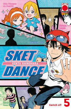 SKET DANCE - 5_thumbnail SKET DANCE - 5_thumbnail