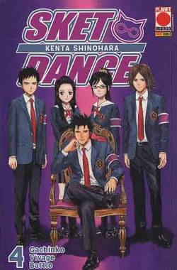 SKET DANCE - 4_thumbnail