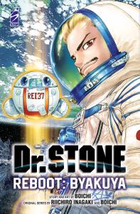 DR. STONE REBOOT BYAKUYA - UNICO_thumbnail DR. STONE REBOOT BYAKUYA - UNICO_thumbnail