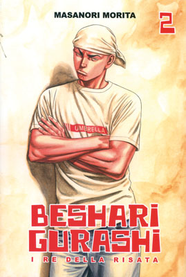BESHARI GURASHI I RE DELLA RISATA - 2_thumbnail BESHARI GURASHI I RE DELLA RISATA - 2_thumbnail