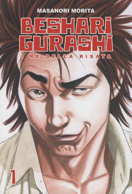 BESHARI GURASHI I RE DELLA RISATA - 1_thumbnail BESHARI GURASHI I RE DELLA RISATA - 1_thumbnail