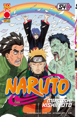 NARUTO (PANINI) - 54_thumbnail NARUTO (PANINI) - 54_thumbnail