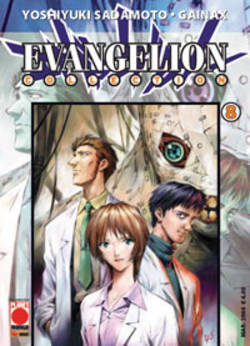 EVANGELION COLLECTION - 8_thumbnail