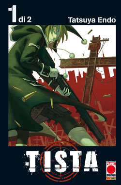 TISTA - 1_thumbnail TISTA - 1_thumbnail