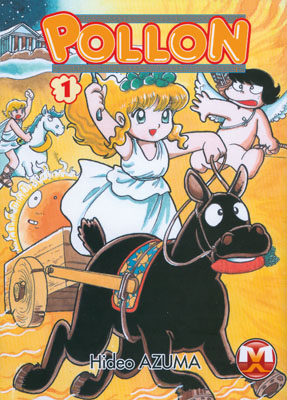 POLLON (2010 MAGIC PRESS) - 1_thumbnail POLLON (2010 MAGIC PRESS) - 1_thumbnail