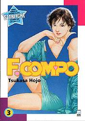 F.COMPO - 3_thumbnail