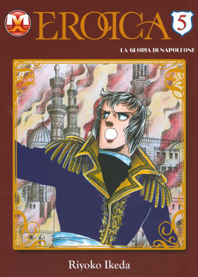 EROICA - 5_thumbnail EROICA - 5_thumbnail