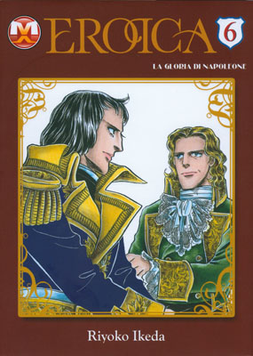 EROICA - 6_thumbnail