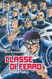 CLASSE DI FERRO - 1_thumbnail