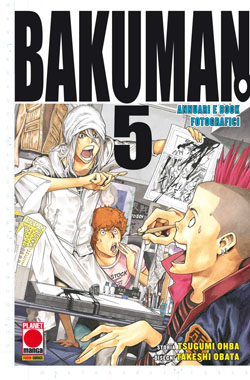 BAKUMAN - 5_thumbnail BAKUMAN - 5_thumbnail