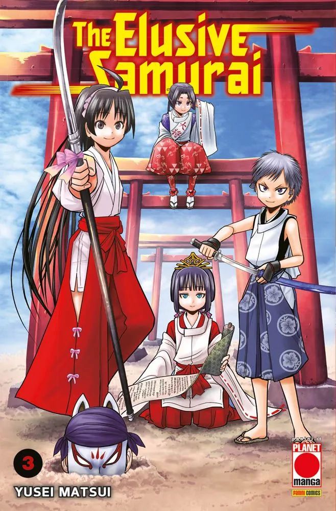 ELUSIVE SAMURAI THE Variant - 3_thumbnail ELUSIVE SAMURAI THE Variant - 3_thumbnail