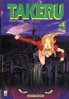TAKERU (STAR COMICS) - 4_thumbnail