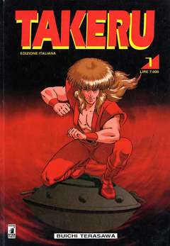 TAKERU (STAR COMICS) - 1_thumbnail