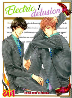 ELECTRIC DELUSION - 1_thumbnail ELECTRIC DELUSION - 1_thumbnail