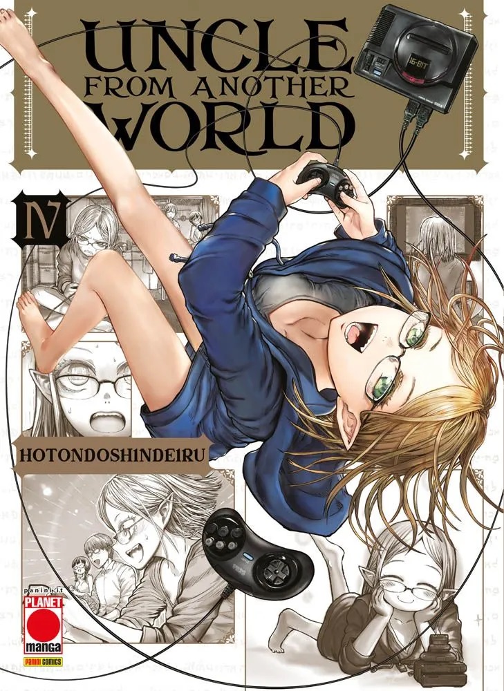 UNCLE FROM ANOTHER WORLD - 4_thumbnail