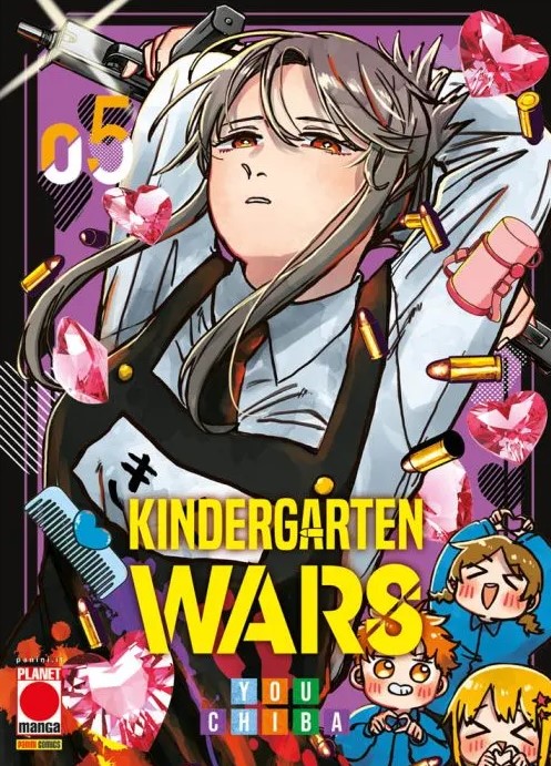 KINDERGARTEN WARS - 5_thumbnail KINDERGARTEN WARS - 5_thumbnail