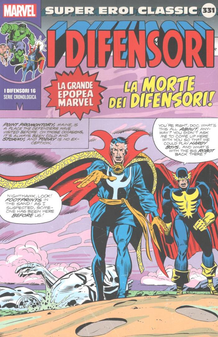 SUPER EROI CLASSIC - 331_thumbnail