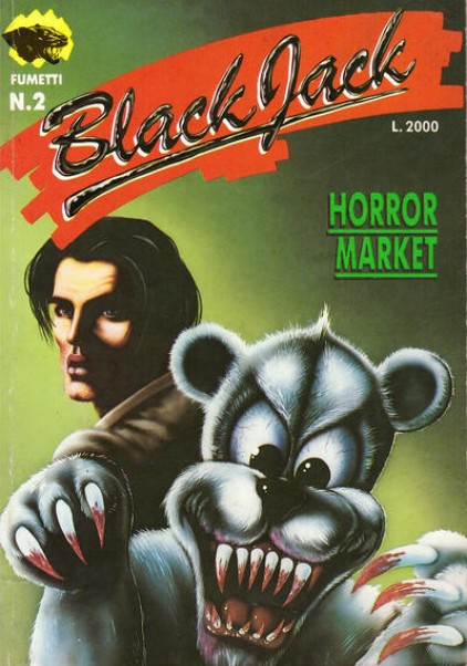 BLACK JACK (1990) - 2_thumbnail