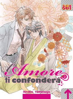 AMORE TI CONFONDERA' L' - 2_thumbnail AMORE TI CONFONDERA' L' - 2_thumbnail