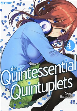 QUINTESSENTIAL QUINTUPLETS - 4_thumbnail QUINTESSENTIAL QUINTUPLETS - 4_thumbnail