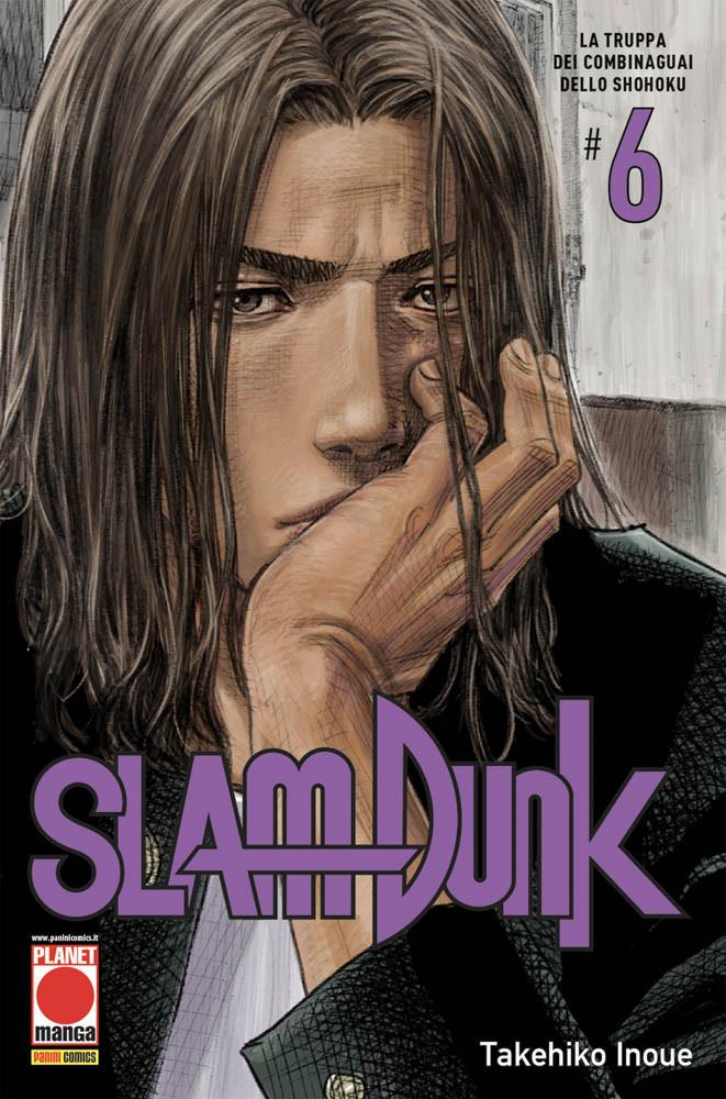 SLAM DUNK (2019 PANINI) - 6_thumbnail SLAM DUNK (2019 PANINI) - 6_thumbnail