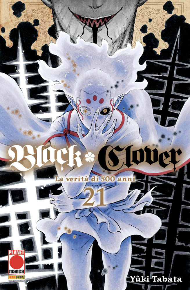 BLACK CLOVER - 21_thumbnail BLACK CLOVER - 21_thumbnail