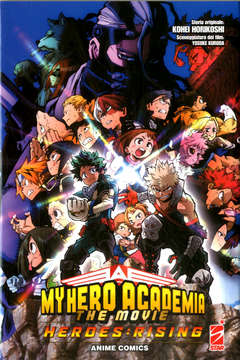 MY HERO ACADEMIA THE MOVIE HERO RISING ANIME COMICS - UNICO_thumbnail MY HERO ACADEMIA THE MOVIE HERO RISING ANIME COMICS - UNICO_thumbnail